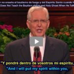 Christofferson Does Not Teach the Baptism of Fire and Holy Ghost When He Talks About Faith in Christ